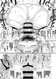 Page 16: 015.jpg | PM GALS LEGENDS | View Page!