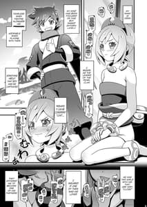 Page 2: 001.jpg | PM GALS LEGENDS Kai PM GALS LEGENDS | View Page!