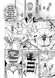 Page 3: 002.jpg | PM GALS LEGENDS Kai PM GALS LEGENDS | View Page!