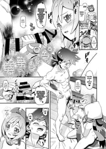 Page 6: 005.jpg | PM GALS LEGENDS Kai PM GALS LEGENDS | View Page!