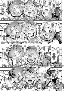 Page 16: 015.jpg | PM GALS LEGENDS Kai PM GALS LEGENDS | View Page!