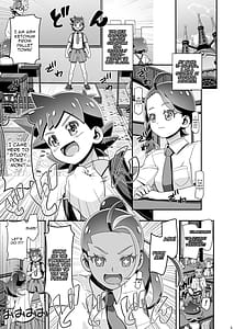 Page 4: 003.jpg | PM GALS SV Nemo and Aoi | View Page!