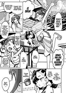 Page 4: 003.jpg | POCKET BITCH 3 | View Page!