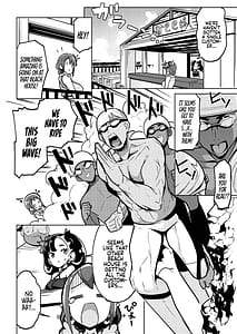 Page 5: 004.jpg | POCKET BITCH 3 | View Page!