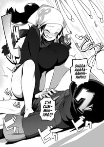 Page 8: 007.jpg | POCKET BITCH LEGENDS 2 | View Page!