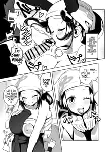 Page 11: 010.jpg | POCKET BITCH LEGENDS 2 | View Page!