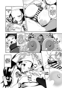 Page 14: 013.jpg | POCKET BITCH LEGENDS 2 | View Page!