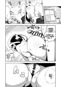 Page 16: 015.jpg | POCKET BITCH LEGENDS 2 | View Page!