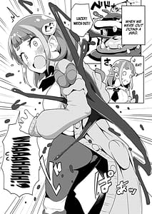 Page 5: 004.jpg | POCKET BITCH SV | View Page!