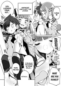 Page 16: 015.jpg | POCKET BITCH SV | View Page!