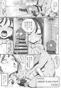 Page 12: 011.jpg | POCKET BITCH ZA | View Page!