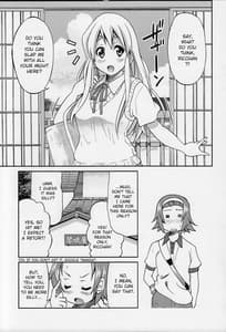 Page 2: 001.jpg | PONY-ON!!!! Anone Watashi no Koto Shibatte Hoshii no | View Page!