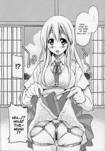 Page 3: 002.jpg | PONY-ON!!!! Anone Watashi no Koto Shibatte Hoshii no | View Page!