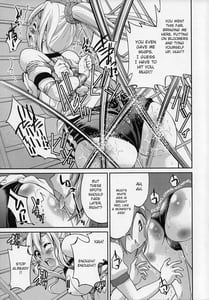 Page 8: 007.jpg | PONY-ON!!!! Anone Watashi no Koto Shibatte Hoshii no | View Page!