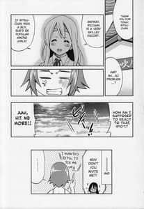 Page 16: 015.jpg | PONY-ON!!!! Anone Watashi no Koto Shibatte Hoshii no | View Page!