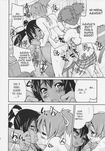 Page 11: 010.jpg | PONY-ON!!! Hora Onee-chan Tonnyan da yo | View Page!