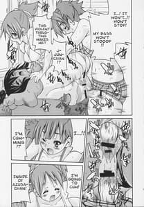 Page 12: 011.jpg | PONY-ON!!! Hora Onee-chan Tonnyan da yo | View Page!