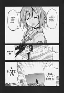 Page 16: 015.jpg | PONY-ON!!! Hora Onee-chan Tonnyan da yo | View Page!