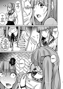 Page 5: 004.jpg | POSSESSION! -Stalker wa Ichuu no Onna no Karada wo Ubau- | View Page!