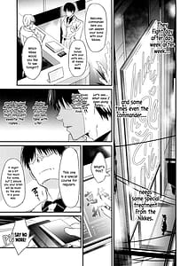 Page 2: 001.jpg | POYOPOYO NYURUN | View Page!