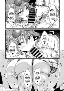 Page 8: 007.jpg | POYOPOYO NYURUN | View Page!