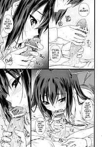 Page 16: 015.jpg | PRESENT | View Page!