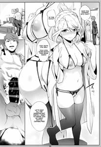 Page 16: 015.jpg | PRIANA | View Page!