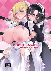 Page 1: 000.jpg | PRIDE OF MAIDS | View Page!