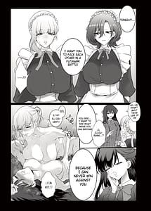 Page 4: 003.jpg | PRIDE OF MAIDS | View Page!