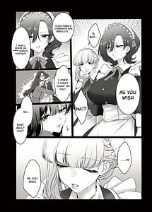 Page 5: 004.jpg | PRIDE OF MAIDS | View Page!