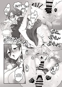 Page 8: 007.jpg | PRIDE OF MAIDS | View Page!
