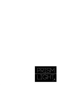 Page 3: 002.jpg | PRISM LIGHT | View Page!