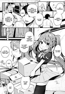 Page 4: 003.jpg | PRISM LIGHT | View Page!