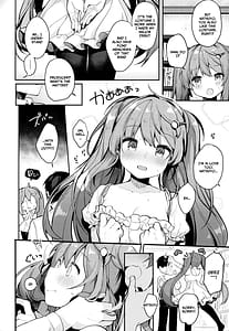 Page 7: 006.jpg | PRISM LIGHT | View Page!