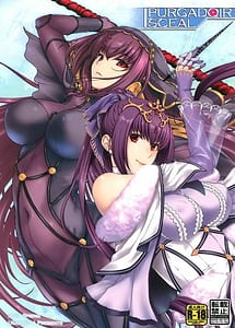 Read PURGADOIR SCEAL with English Translation