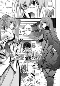 Page 4: 003.jpg | PURGADOIR SCEAL | View Page!