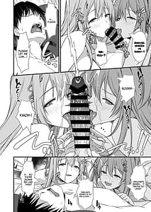 Page 11: 010.jpg | PURUPURU NYURUN | View Page!