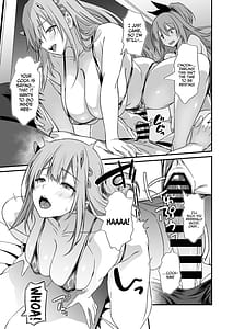 Page 12: 011.jpg | PURUPURU NYURUN | View Page!