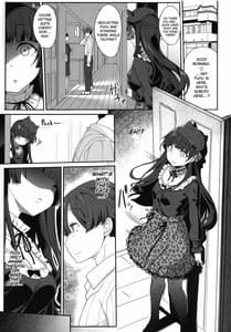 Page 4: 003.jpg | P Dame ni Suru Fuyuko no Renaishinan | View Page!