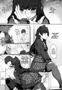 Page 8: 007.jpg | P Dame ni Suru Fuyuko no Renaishinan | View Page!