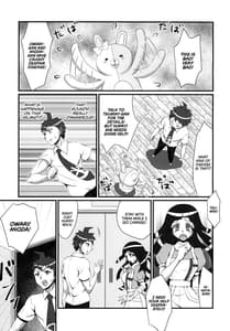 Page 4: 003.jpg | Pacoronpa! Despair Fever Mode | View Page!