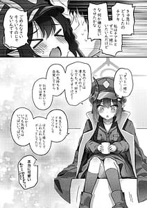 Page 5: 004.jpg | Padparadscha Sapphire | View Page!