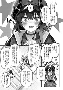 Page 7: 006.jpg | Padparadscha Sapphire | View Page!