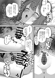 Page 10: 009.jpg | Padparadscha Sapphire | View Page!