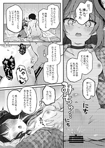 Page 11: 010.jpg | Padparadscha Sapphire | View Page!