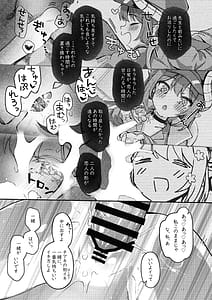 Page 13: 012.jpg | Padparadscha Sapphire | View Page!