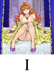 Page 15: 014.jpg | Pafupafu no Sho Hito | View Page!