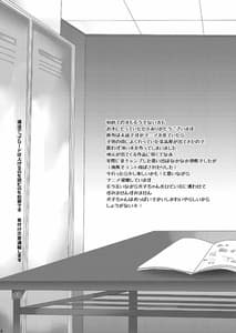 Page 4: 003.jpg | Pai Camp | View Page!