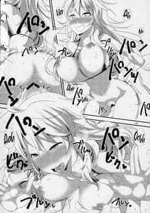 Page 13: 012.jpg | Pai Pre 3 | View Page!