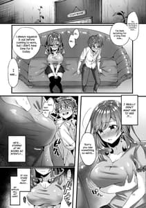 Page 7: 006.jpg | Pai Shota Milk | View Page!